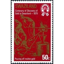 Swaziland QEII 1979 Discovery Gold 50c Molten Unmounted Mint MNH SG 317 stamp