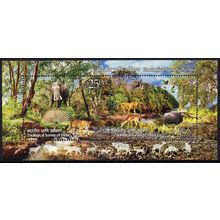 India 2015 Zoological Survey of India Centenary Minisheet Used