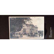 Trier. Provinzial museum UNC 1908