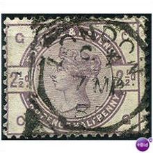 1883 SG190 2 1/2d Lilac Fine Used Check Letters "CG"
