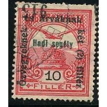 1915 Michel 167 - #2 fine used (o)