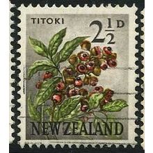 1960/1966 SG 784 - fine used (o)