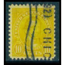 Used 642 10c James Monroe Barely Clears M10175