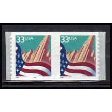 3281 33c U.S. Flag Over City Fine MNH CNP Left 6666 PA2071