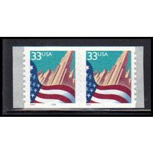 3281 33c U.S. Flag Over City Fine MNH CNP Left 8888 PA2073