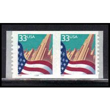 3281 33c U.S. Flag Over City Fine MNH CNP Left 1111A PA2096