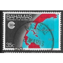 1983 SG 643 - fine used (o)