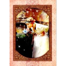 Enchantment - Tree Free Greeting Card - 18025