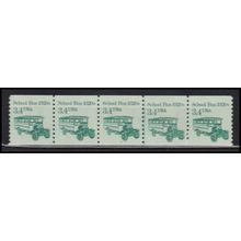 2123 3.4c School Bus Very Fine MNH Dry Gum PNC 1/5 X0025