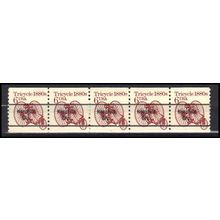 2126a 6c Tricycle Fine MNH Dry Gum PNC 1/5 X0580