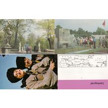 Tourist Castle Map Field Of Mars Cossacks Childrens Pram 4x Leningrad Postcard s