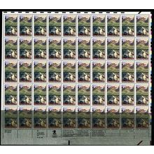 2635, Mint NH 26¢ Sheet Solvent Smear Error on Bottom Row - Stuart Katz