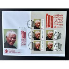 Siamese Joint Issue FDC IMPERF ND 2018 PAN Nelson Mandela Djibouti Togo Niger