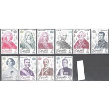 España 1978 Michel 2388 - 2397 Neuf ** Cote (2008) 4.20 € Rois Espagnols