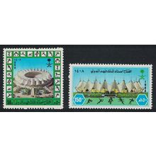 Saudi Arabia King Fahd Stadium Riyadh 2v 1988 MNH SG#1556-1557 MI#9098-909