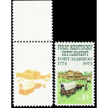1542b, Mint NH 10¢ Green, Black And Blue Colors Omitted Error - Stuart Katz