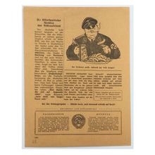 Original WW2 Russian/Soviet Air Drop Leaflet. - Code 1381. - 1942.