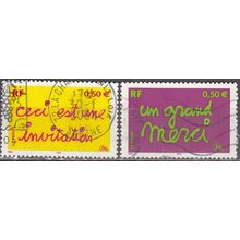 France 2004 Michel 3780I - 3781I O Cote (2008) 2.00 € Timbres de messages