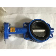 NEW C&C VALVE CF8M 5" BUTTERFLY VALVE, BODY D.I, ANSI 150, SEAT NBR,AD