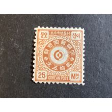 ICOLLECTZONE Korea Early unissued VF hinged (1)