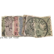 GERMANY EMPIRE SET #37-47a COMPLETE SET VERY NICE