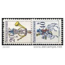 1974 Michel 2228y+2230y - cancelled - fl.paper