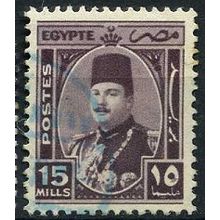 1944/1946 Michel 274 - fine used (o)