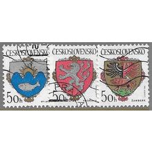 1986 Michel 2850/2852 - cancelled
