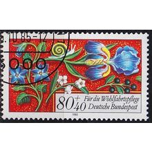 GERMANY BUND [1985] MiNr 1261 ( O/used )