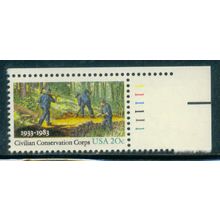 2037 20c C.C.C. Fine MNH P#S UR 111111 ZA1416