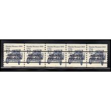 2132b 12c Stanley Steamer Very Fine MNH Dry Gum PNC 1/5 X2091