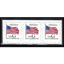 2886b 32c G Old Glory Very Fine MNH PNC V11111/3 KA8105