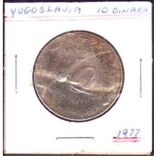 1977 Yugoslavia 10 Dinara Coin