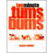 10-Minute Tums And Bums