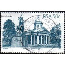 South Africa 1982. 50c Value. Bluish Green. Raadsaal, Bloemfontein. Fine Used