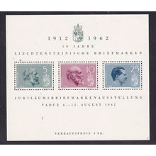 LIECHTENSTEIN 1962 50th ANNIV 1st POSTAGE STAMP MINATURE SHEET MNH SG MS412a