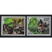 Iraq Genocide of the Kurdish Faylee 2v 2012 MNH SG#2385-2385
