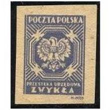 1946 Michel D23B - mint no gum