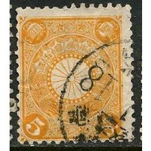 1899/1906 Michel 80 - #2 fine used (o)