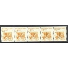 2136 25c Bread Wagon Fine MNH Dry Gum PNC 2/5 R01000