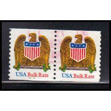 Used 2603 10c Eagle Very Fine CNP Left 11111 PA1395