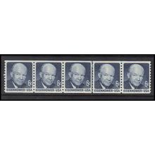 1401 6c Dwight Eisenhower Fine MNH CL S/5 KA8794