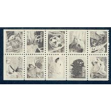 1880-1889a 18c Wildlife Fine MNH DG Pane/10 V4802