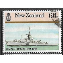 1985 SG 1381 - fine used (o)