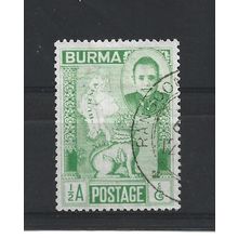Burma.SG83 1/2a Gen.Aung San,Chinthe and Map of Burma (Green).Fine Used.Jul25c