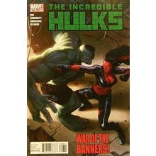 Incredible Hulk (Vol 4) # 628 NM MODERN AGE COMICS