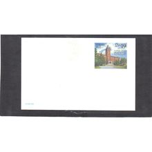 UX171 19c Holy Cross CV01296