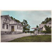 Guest House A Hajenfors Solhaga Sweden Vintage Rare Postcard