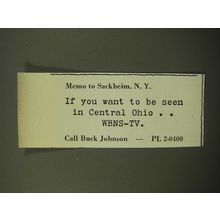 1959 WBNS-TV TV Station Advertisement - Memo to Sackheim, N.Y.