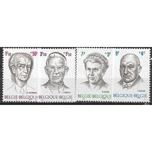 1970 Michel 1613/1616 - MNH (**)